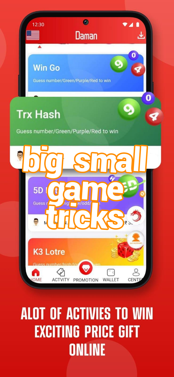big small game tricks Screenshots
